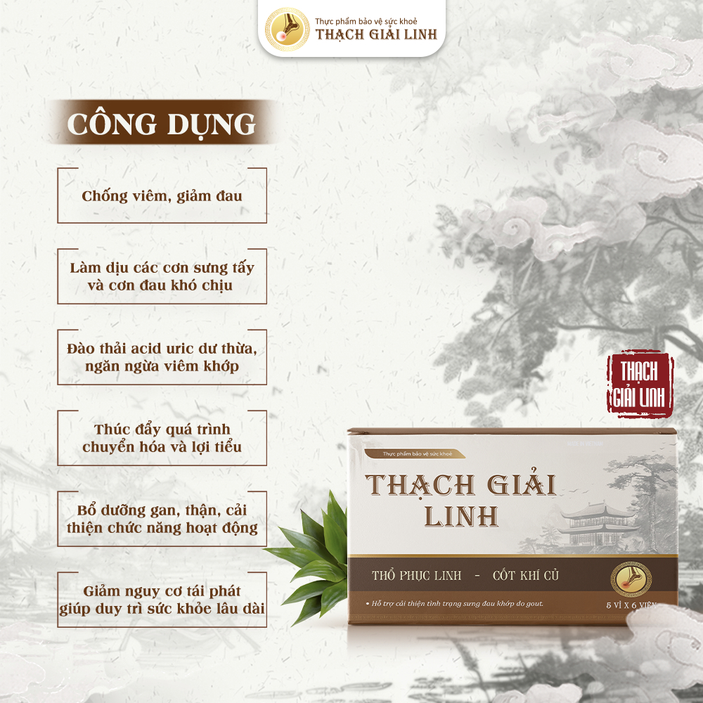 Công dụng sản phẩm
