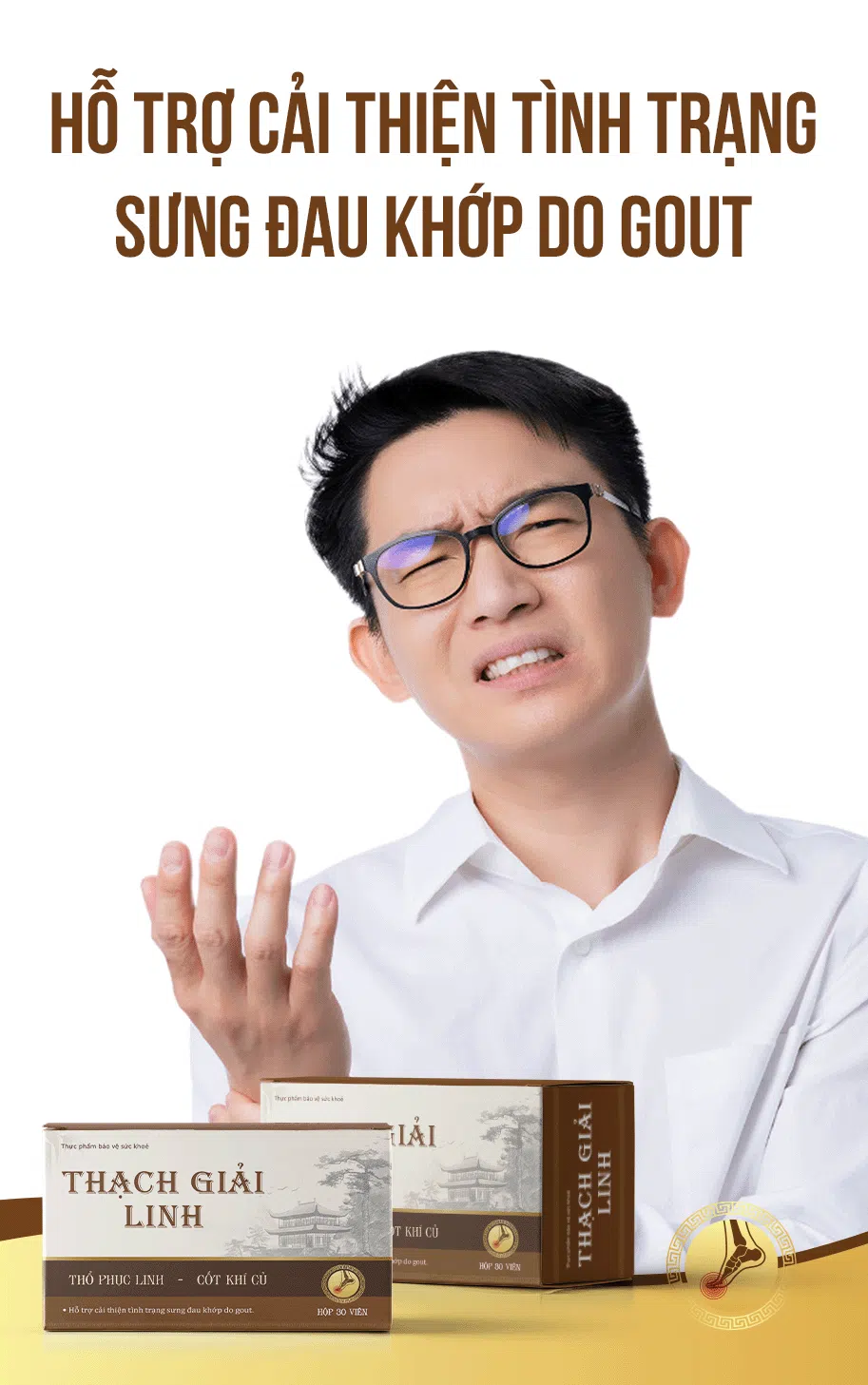 Viên gout cấp Thạch Giải Linh