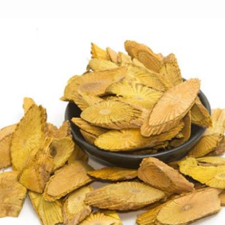 Tỳ Giải